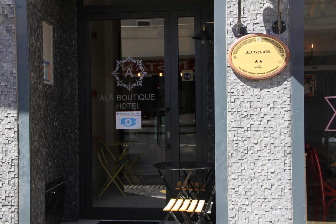 Ala Avsa Hotel Türkeli 外观 照片